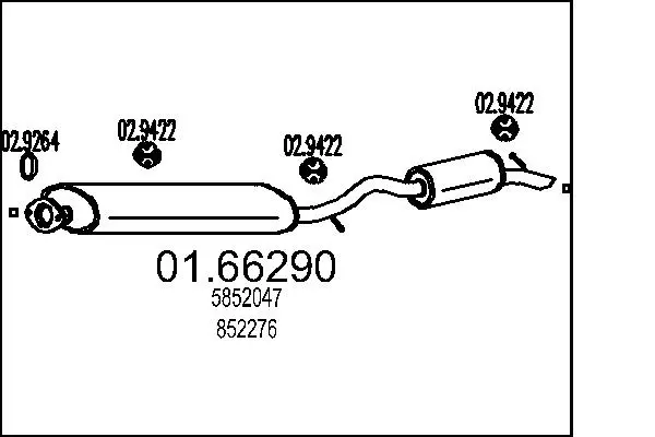 крайно гърне MTS                 