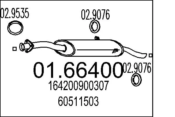 2651142prod