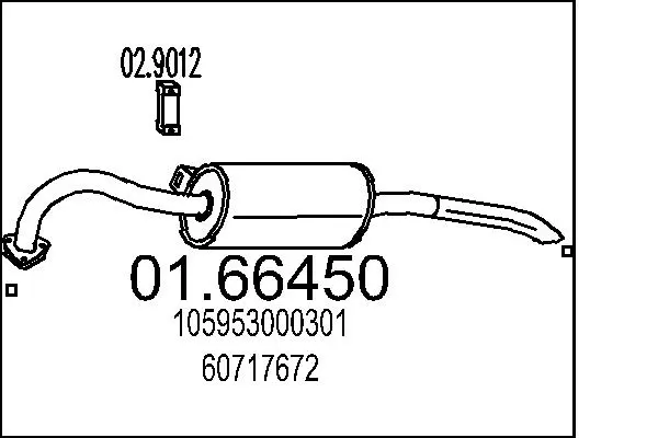 крайно гърне MTS                 