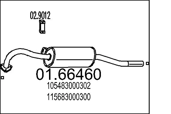 крайно гърне MTS                 