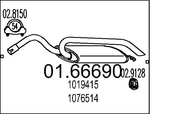 крайно гърне MTS                 