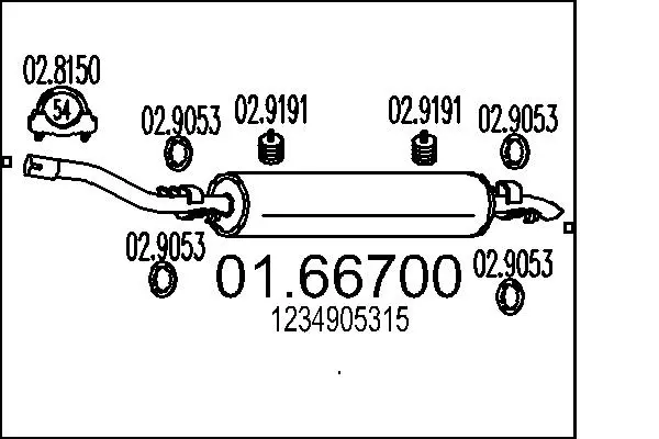 2651171prod