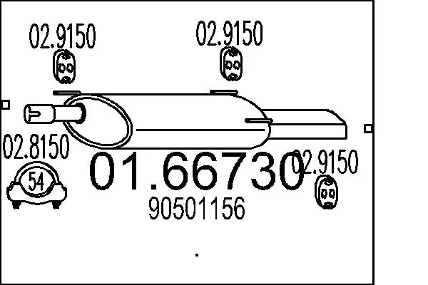 2651173prod