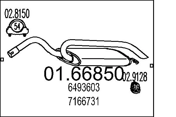 2651182prod