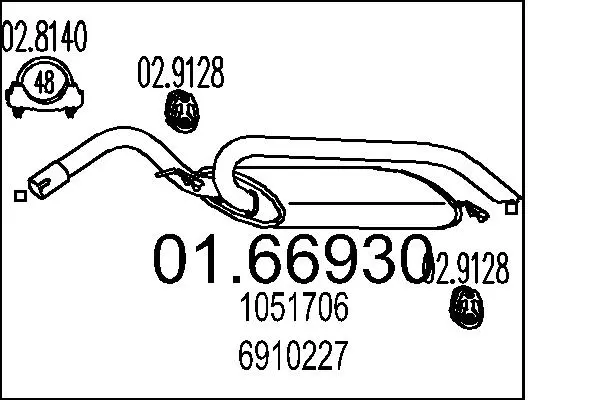 2651190prod