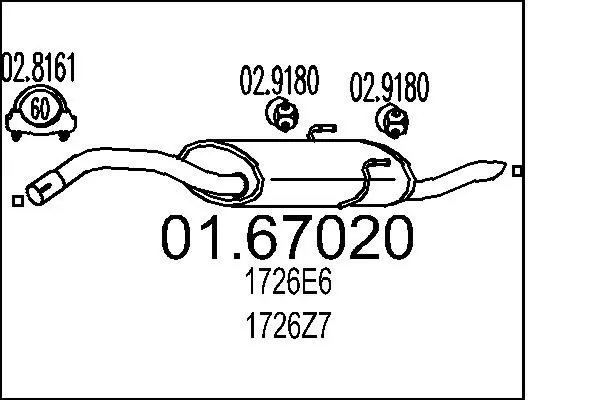 крайно гърне MTS                 