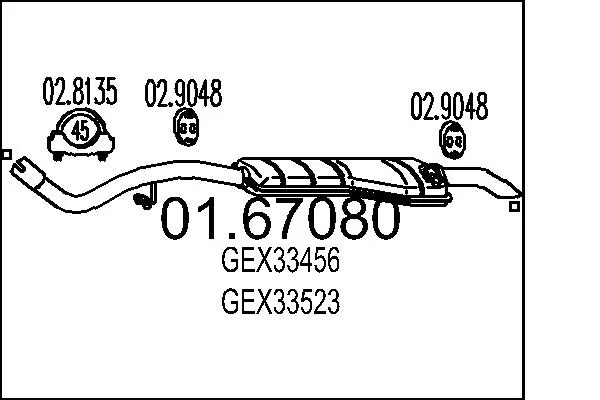 крайно гърне MTS                 
