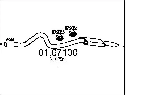 2651203prod