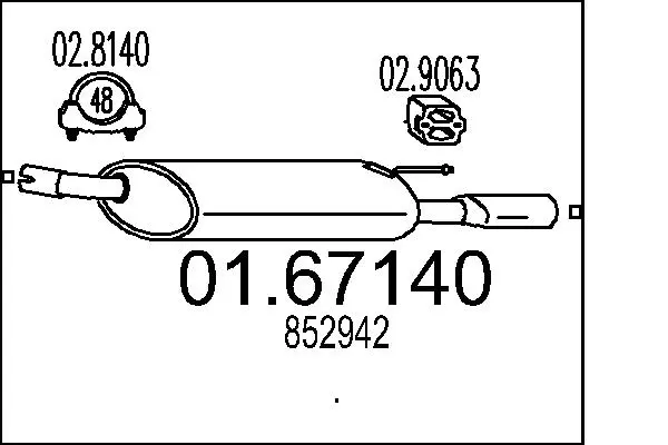 2651207prod