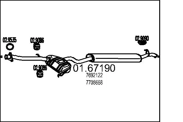 2651212prod
