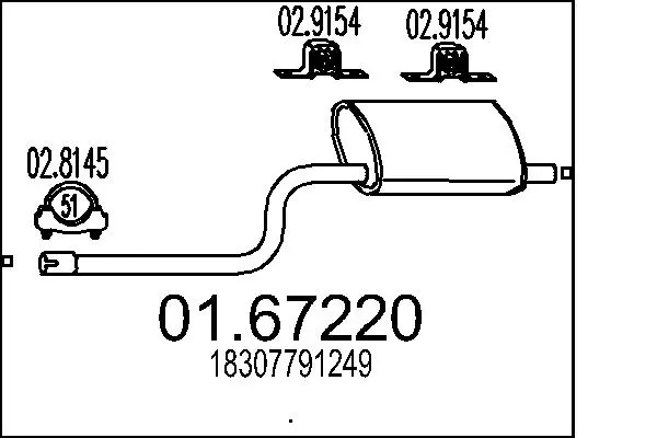 крайно гърне MTS                 