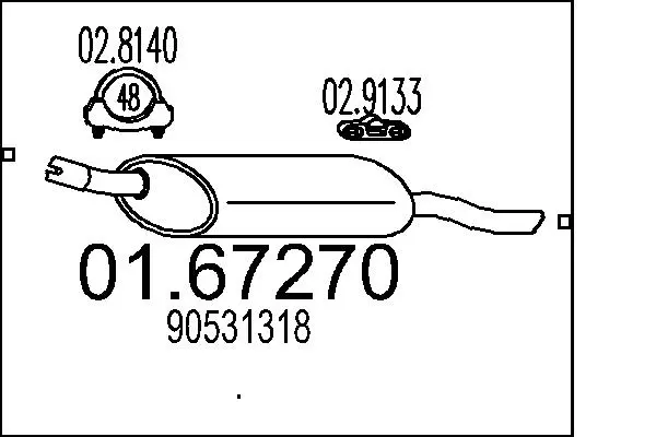 крайно гърне MTS                 