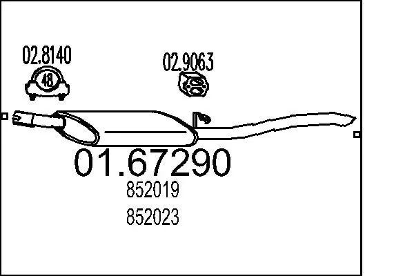 2651220prod