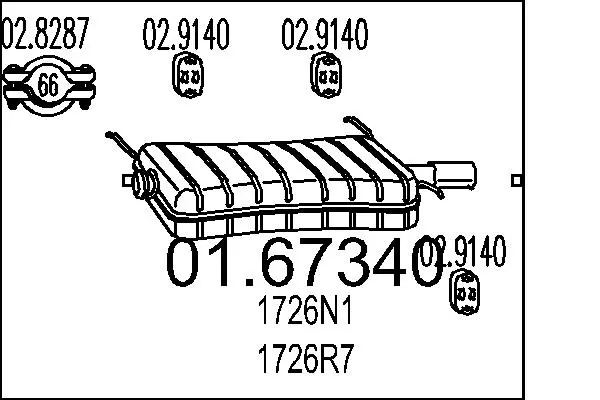 крайно гърне MTS                 