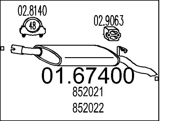 крайно гърне MTS                 