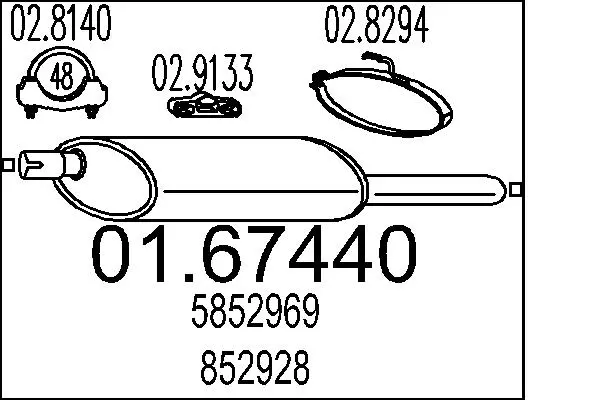 2651234prod