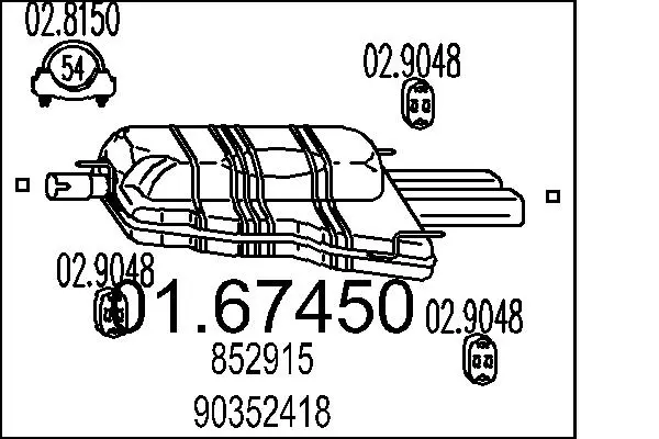 2651235prod