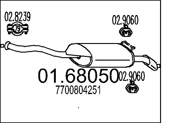 крайно гърне MTS                 