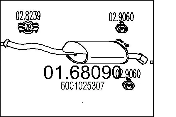 2651285prod