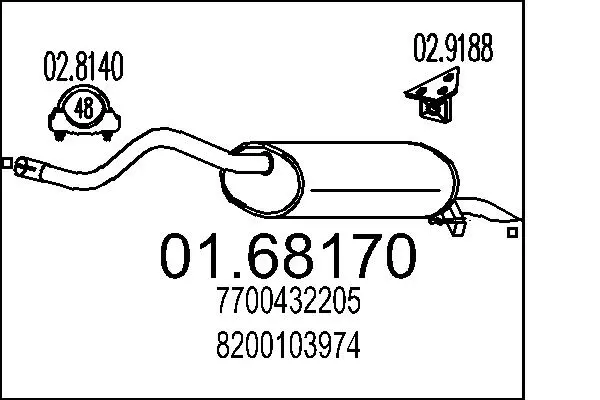 2651292prod