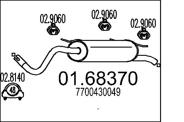 2651311prod