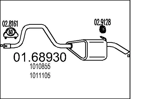 2651362prod