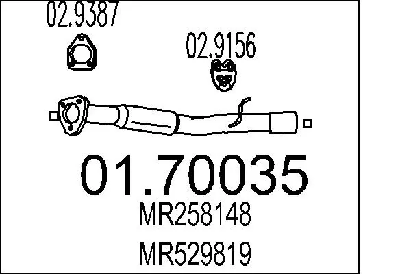 2651482prod