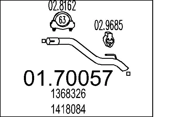 изпускателна тръба MTS                 