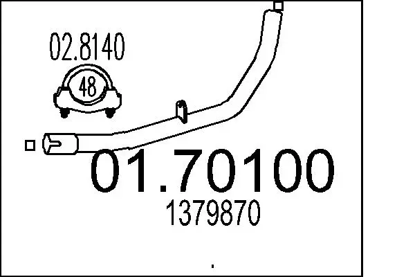 изпускателна тръба MTS                 
