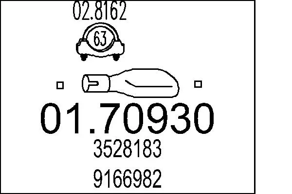 изпускателна тръба MTS                 