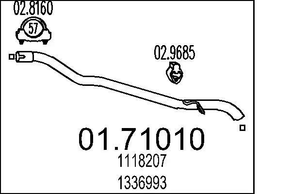 2651647prod