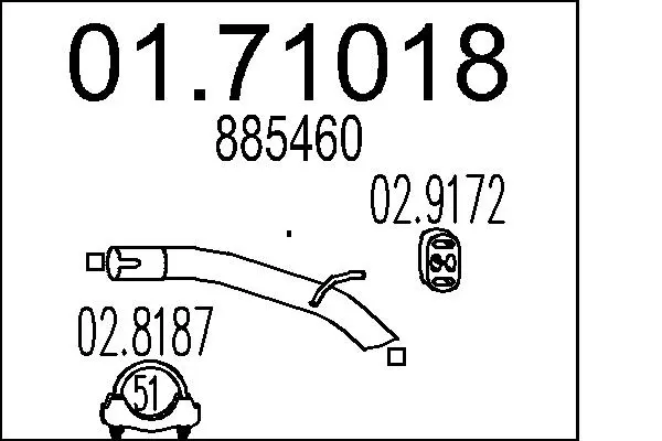 изпускателна тръба MTS                 