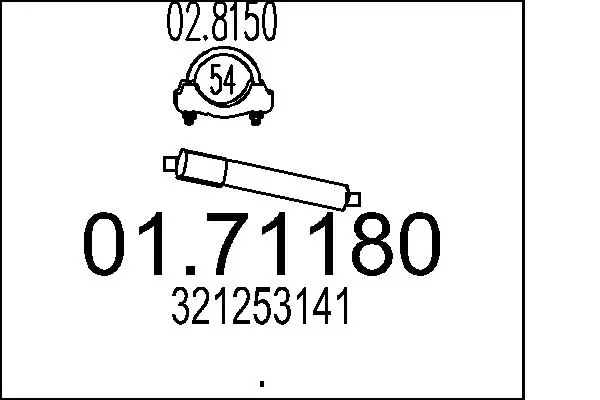 изпускателна тръба MTS                 