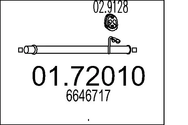 изпускателна тръба MTS                 