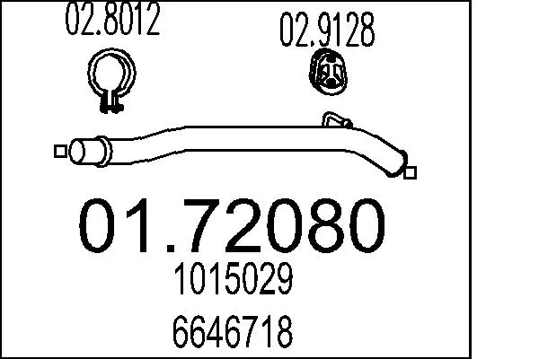 изпускателна тръба MTS                 