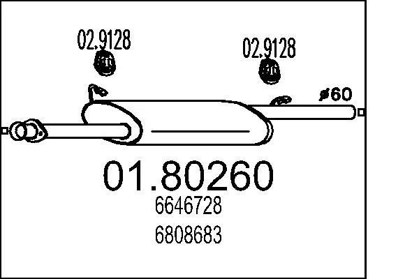 2651731prod