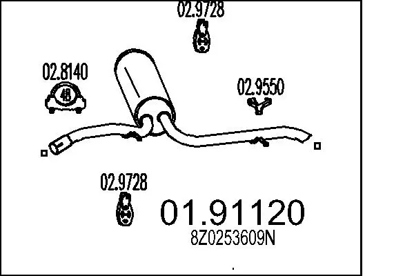 крайно гърне MTS                 