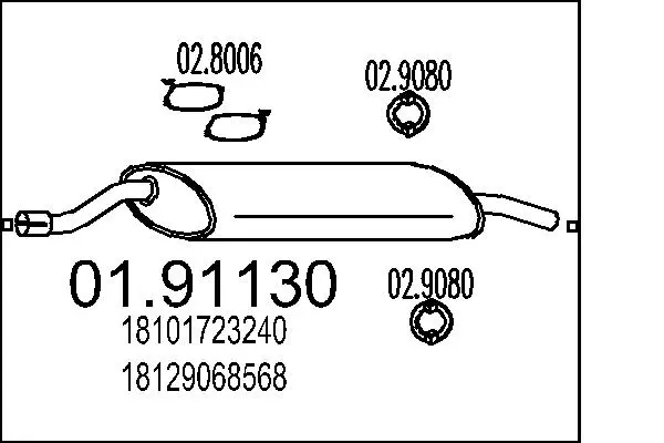 крайно гърне MTS                 