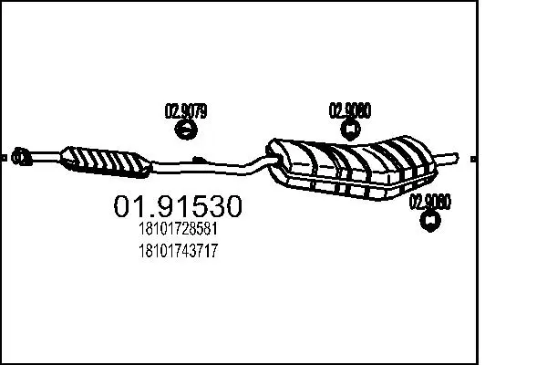 крайно гърне MTS                 