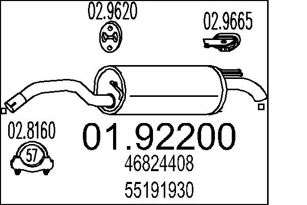 крайно гърне MTS                 