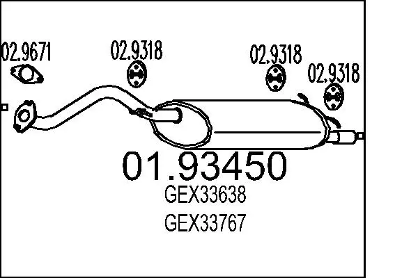 крайно гърне MTS                 