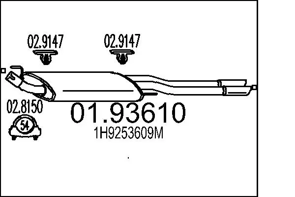 2651938prod