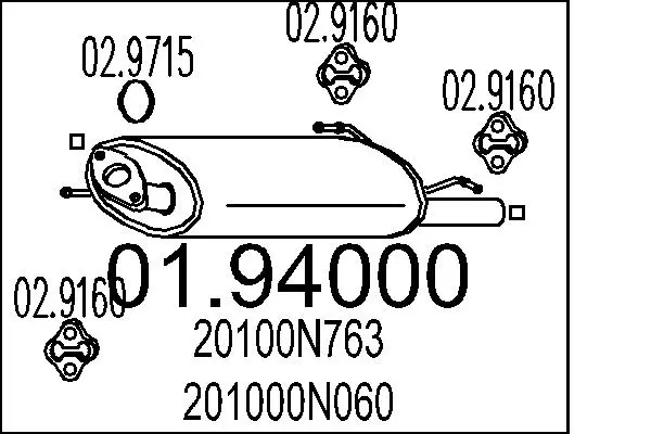 2651969prod