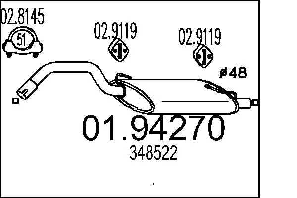 крайно гърне MTS                 