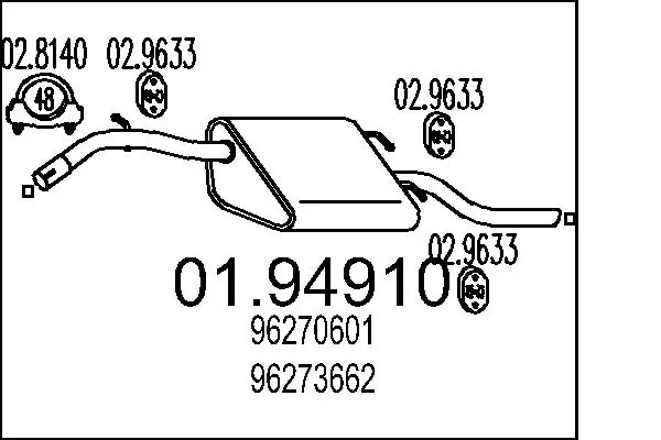 2652039prod
