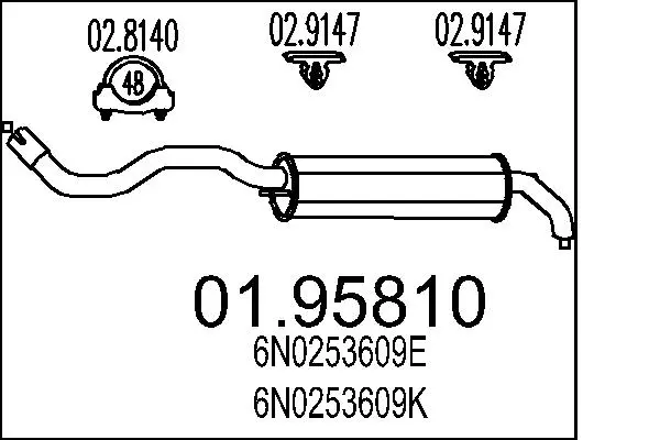 2652096prod