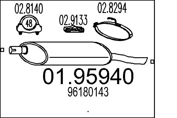 крайно гърне MTS                 