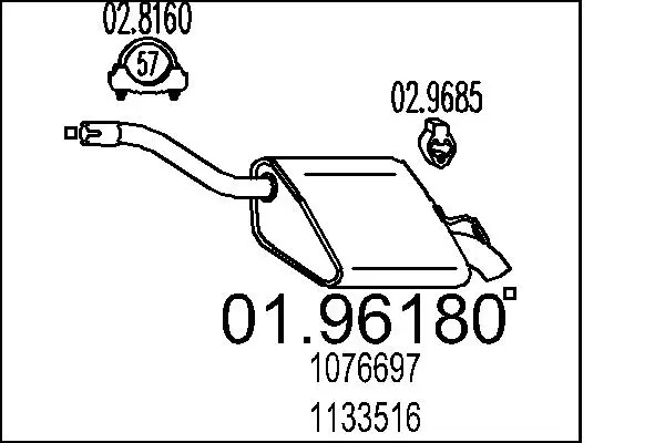 крайно гърне MTS                 