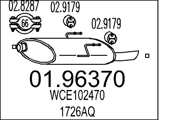 крайно гърне MTS                 