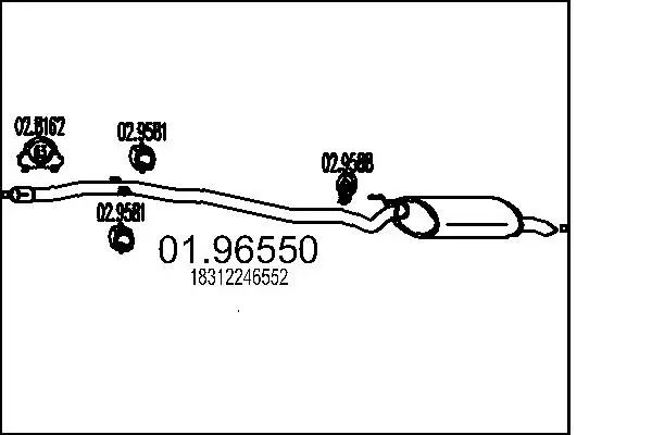 крайно гърне MTS                 